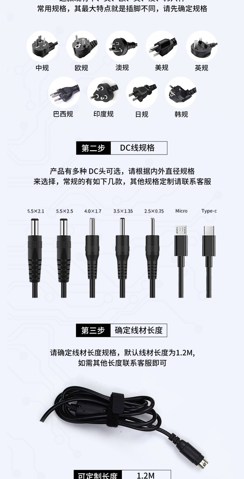 永青源详情页3(1)_08.jpg