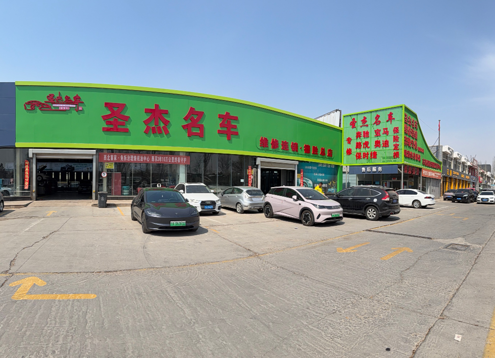 微信图片_20260921100251_10_401_副本.jpg