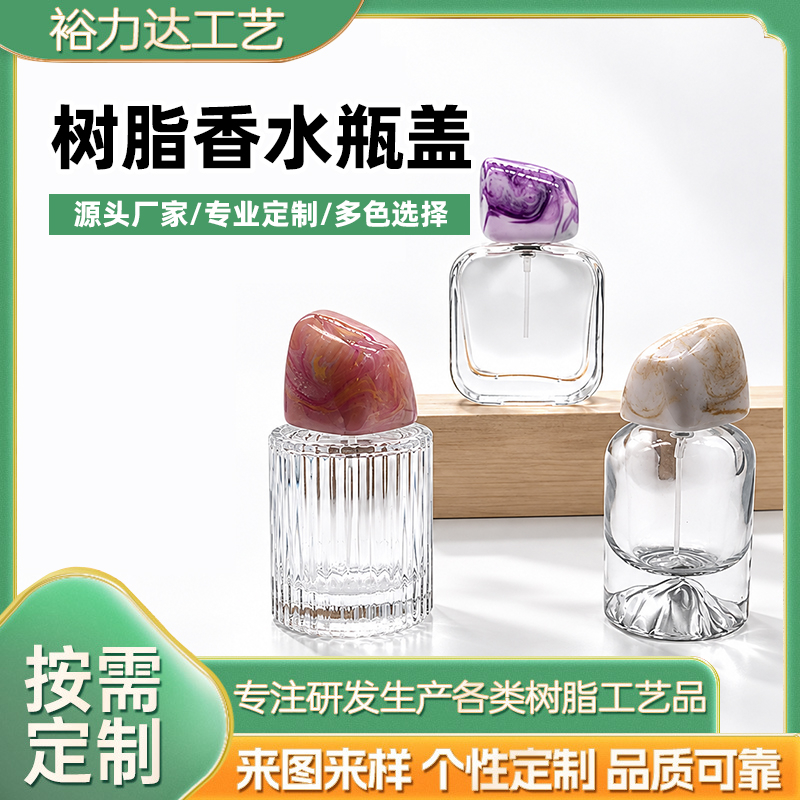 阿里巴巴裕力达主图.jpg