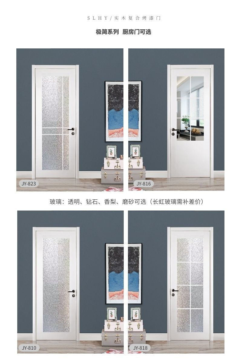 企业微信截图_f100486e-6084-4e64-aa16-cb5a77585b48.png