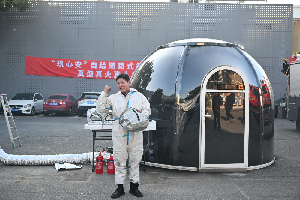 微信图片_20260909100209_219_924.jpg