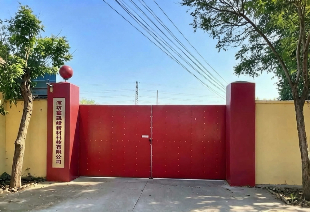 ���������ˮʩ����˾��ôѡ��Ϋ��������ҵ�Ƽ���ʵսָ��