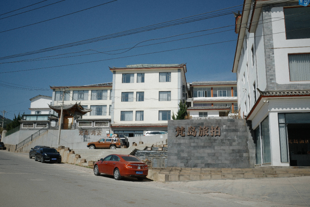 梵岛门店照片1.jpg