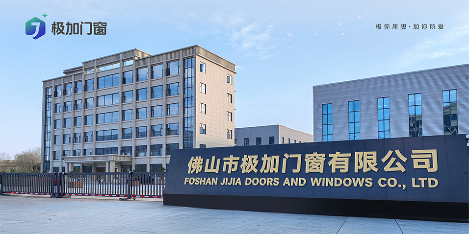 企业形象图.jpg