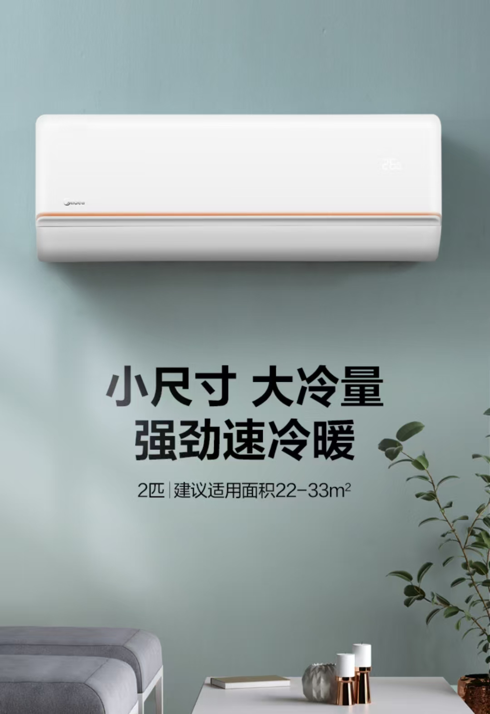 50GWG2-3海报.jpg