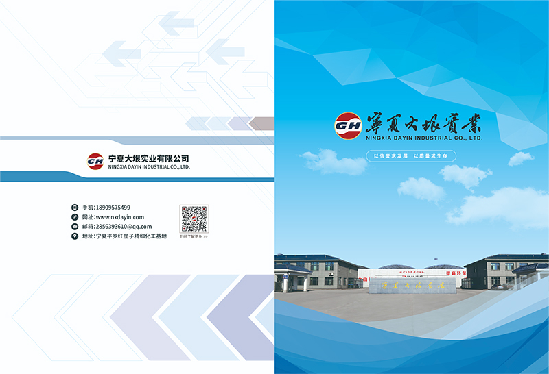 27f359ce85ccd791dd8647d561402d13.jpg