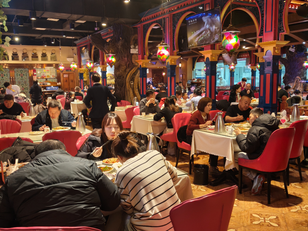 门店.jpg