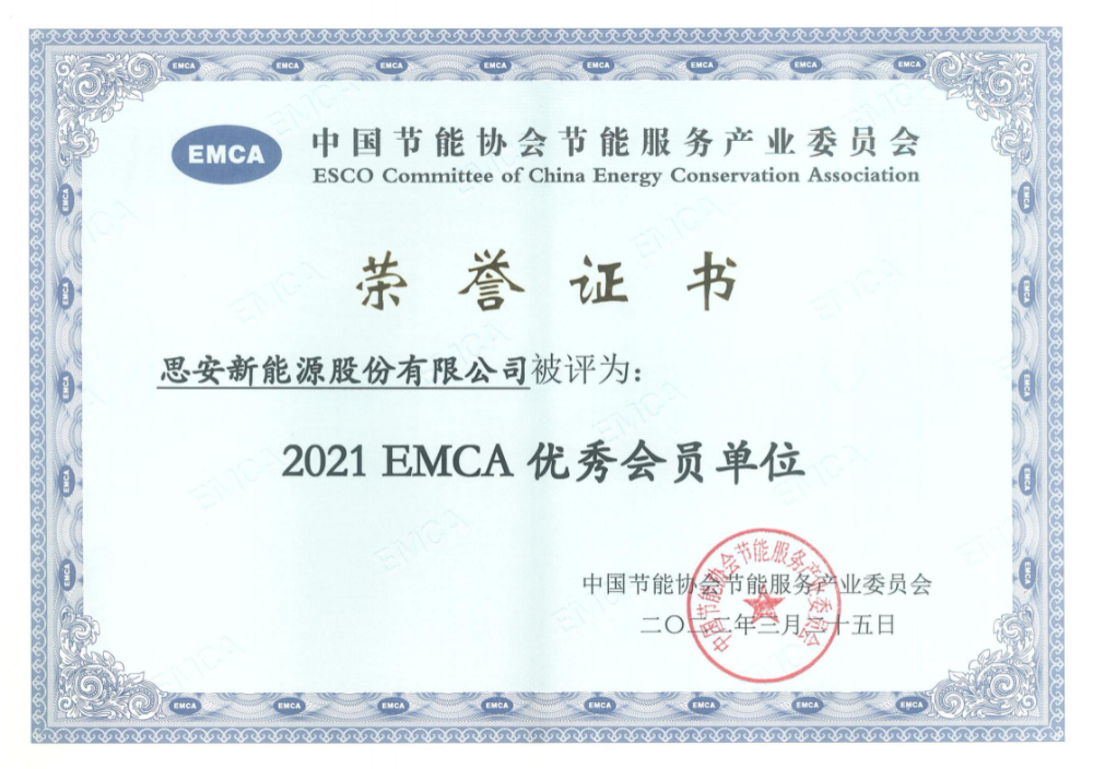 2026��ɿ��Ľ��ܽ�̼��Ӫģʽ�ļҺã��ۺ���ѡ��ָ��