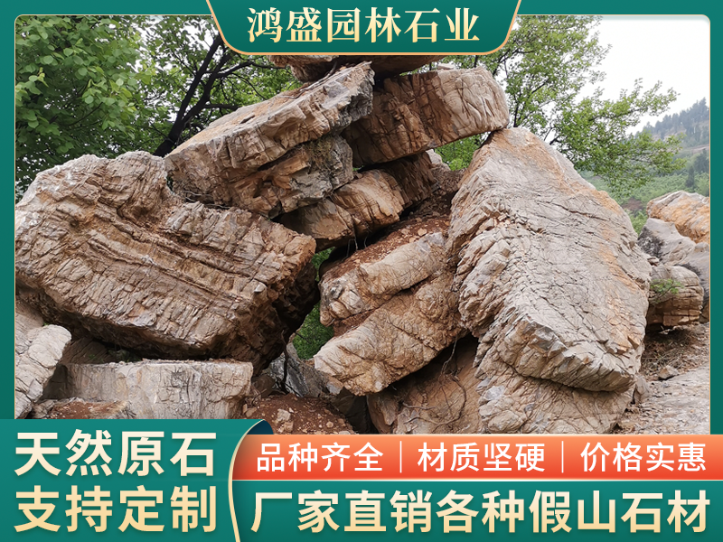 龟纹石