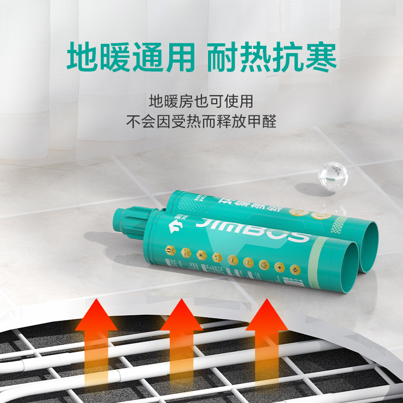 meifeng-new-9.jpg