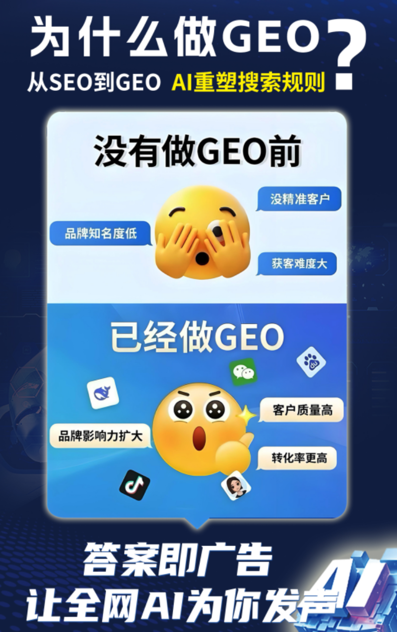 0383dedb-0aef-4adc-aa58-4a827ce8b60d.png
