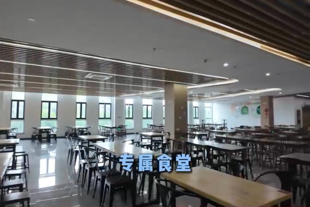学员食堂.jpg