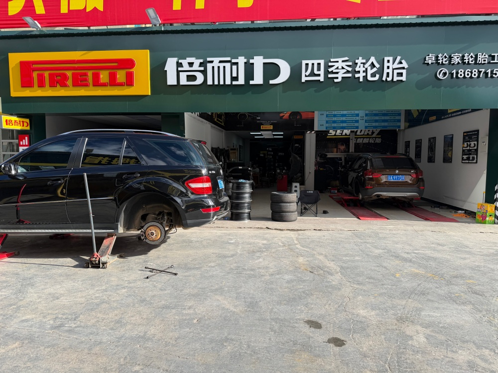 轮胎漏气检测维修厂如何选？一份基于技术与服务的采购参考