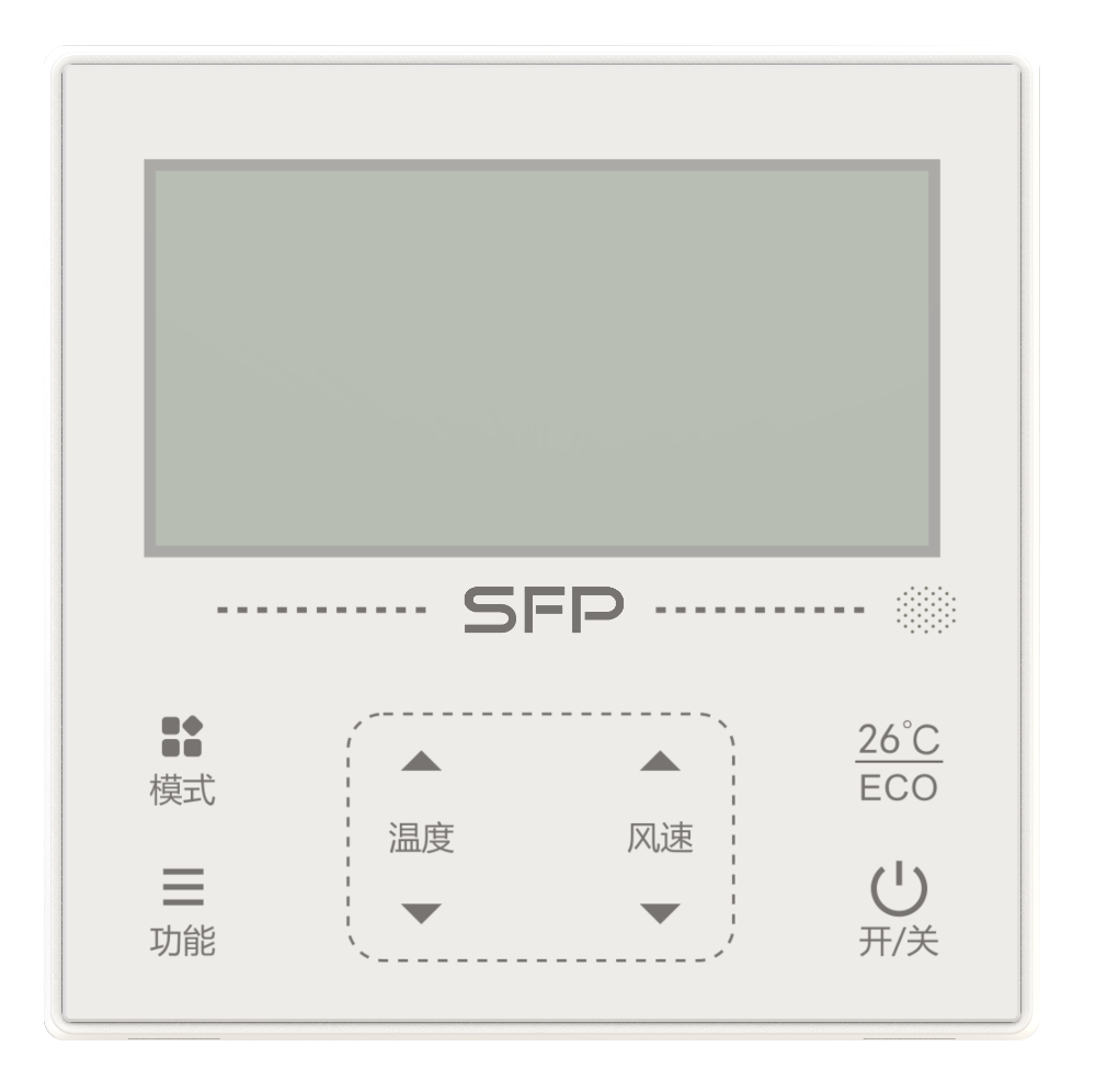 线控器-SFP.png