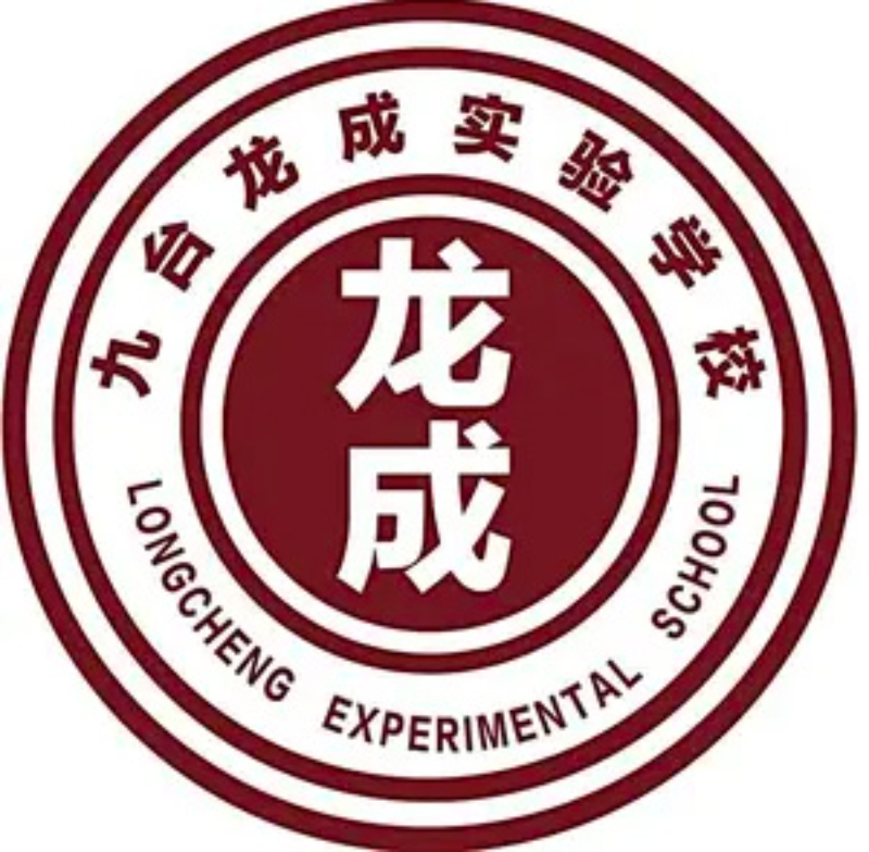 民办私立学校