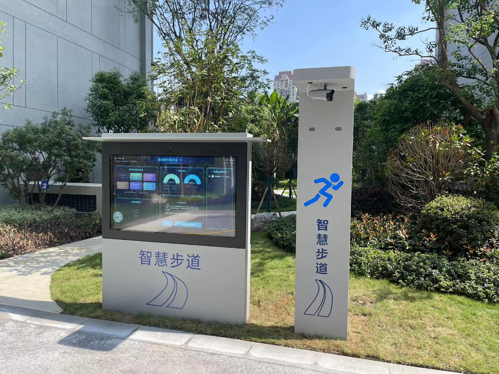 微信图片_20230817114345.jpg