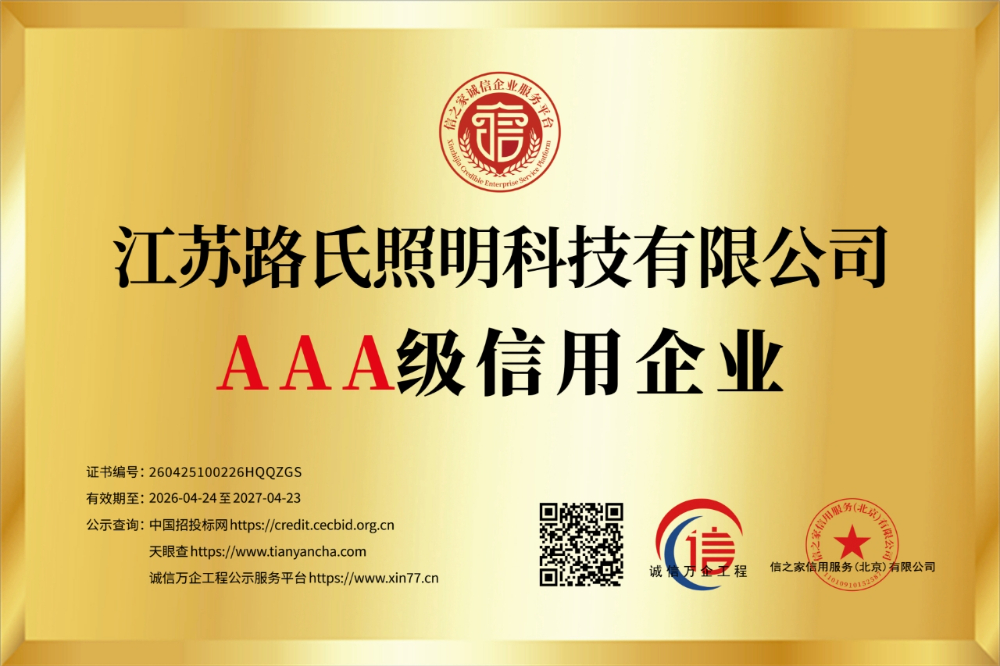 微信图片_20260921172513_23_1346.jpg