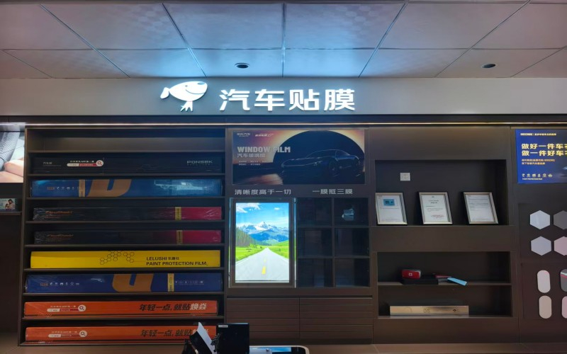 山西汽车保护膜门店怎么选？专业标准与施工细节才是关键