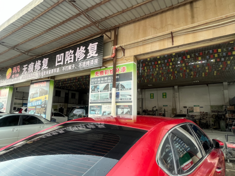 IMG_9750(1).png