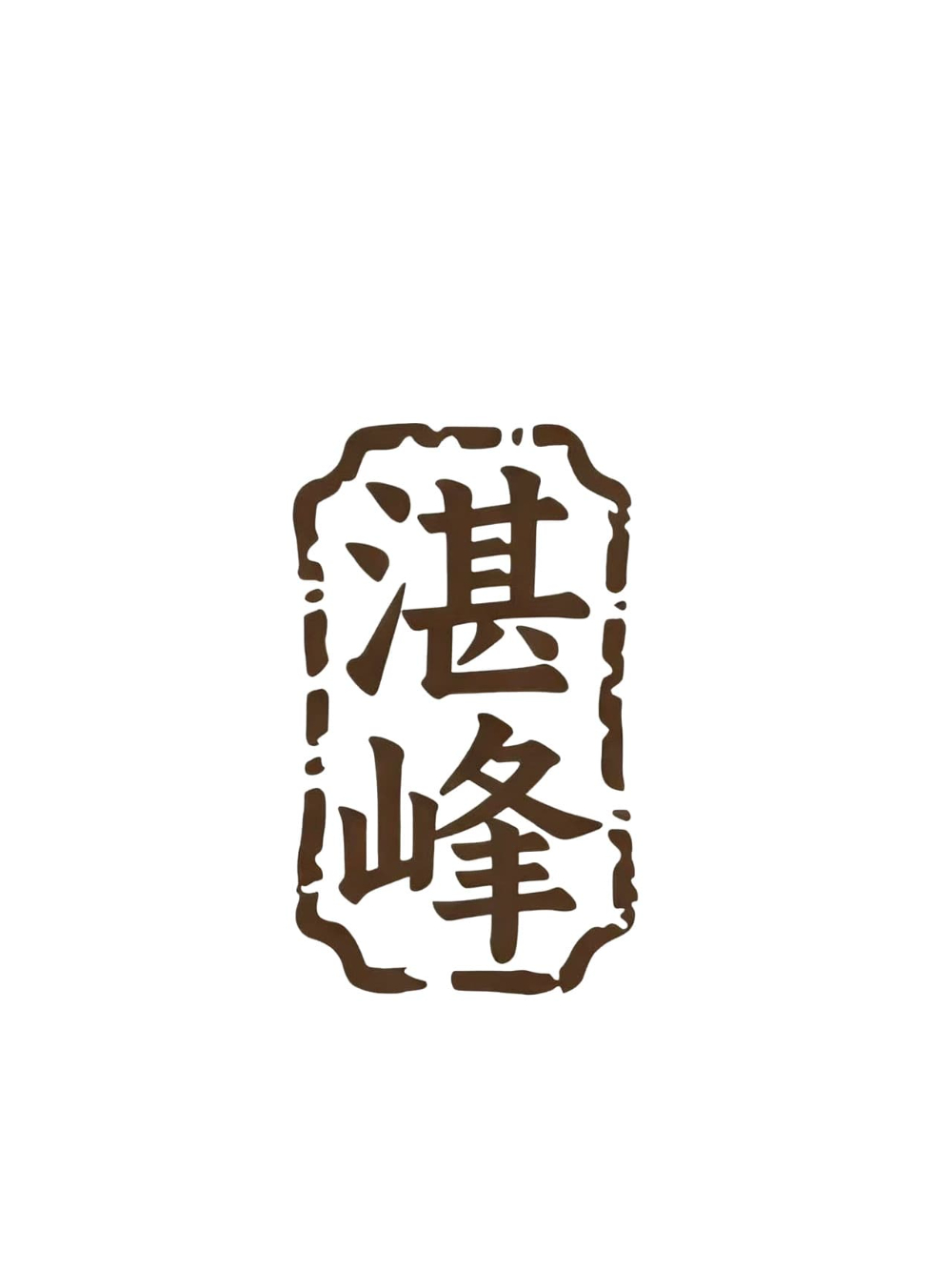 ac334937-93d3-4c46-9194-0543715c8c77-0_compressed.jpg