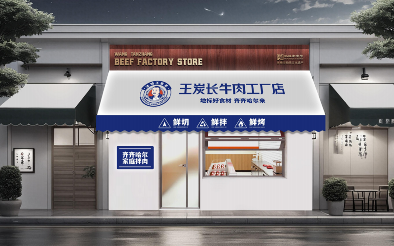 image-2.png
