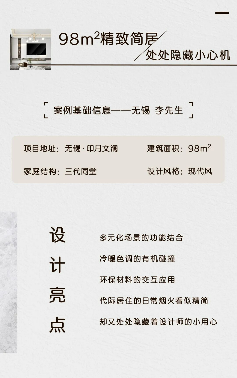 2.jfif