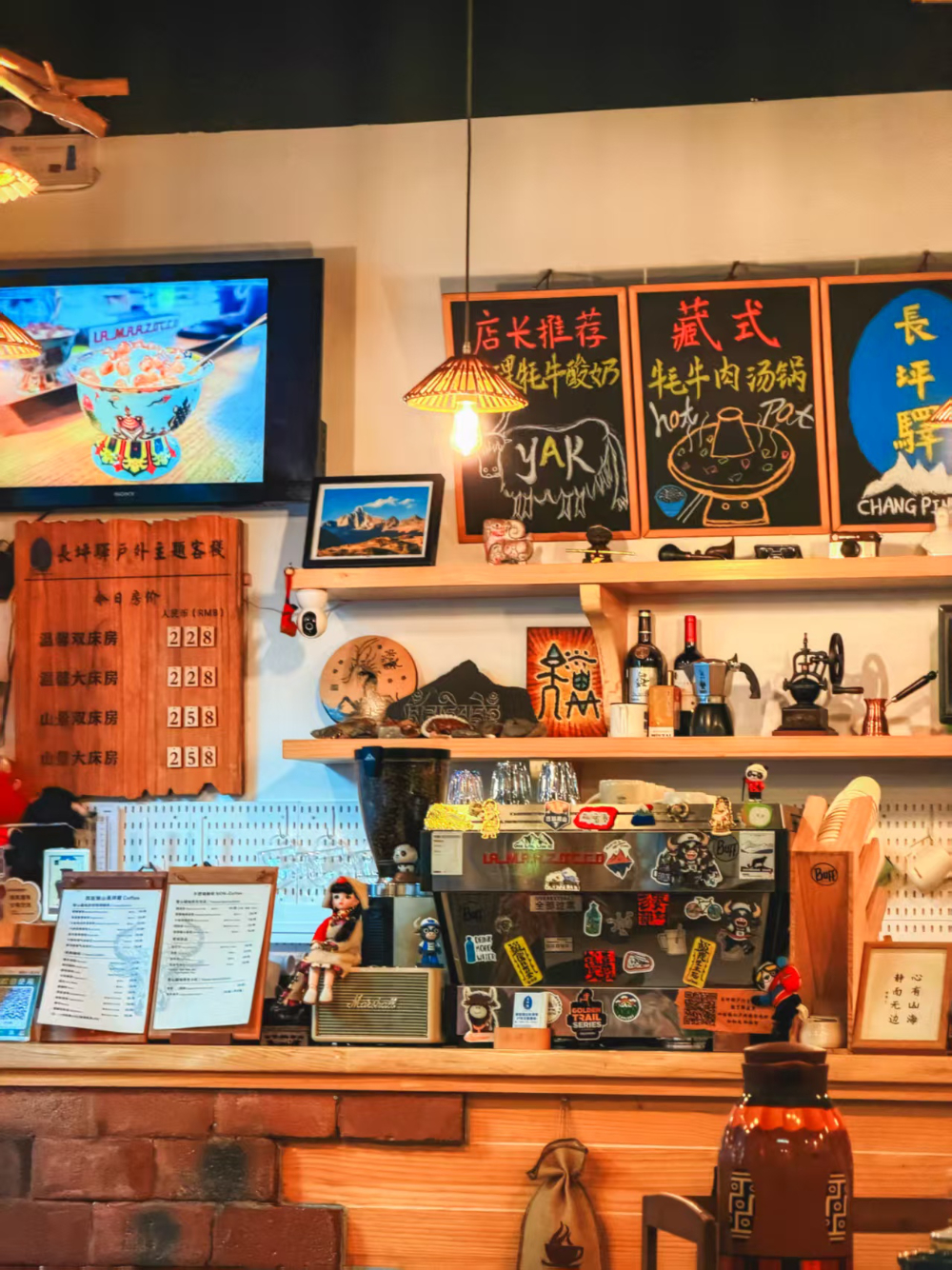 微信图片_20260730124404_255_1190.jpg