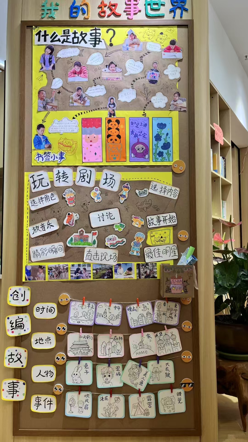 微信图片_2026-09-21_091705_092.jpg