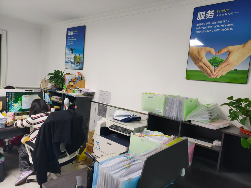微信图片_20260918101218_366_1005.jpg