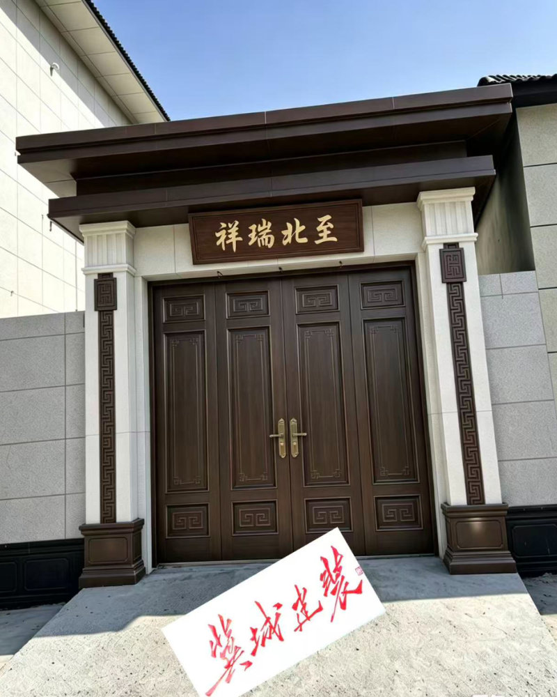 门头装修