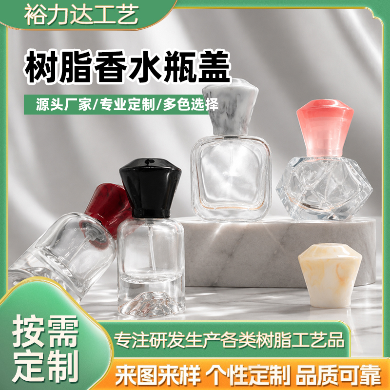阿里巴巴裕力达主图.jpg