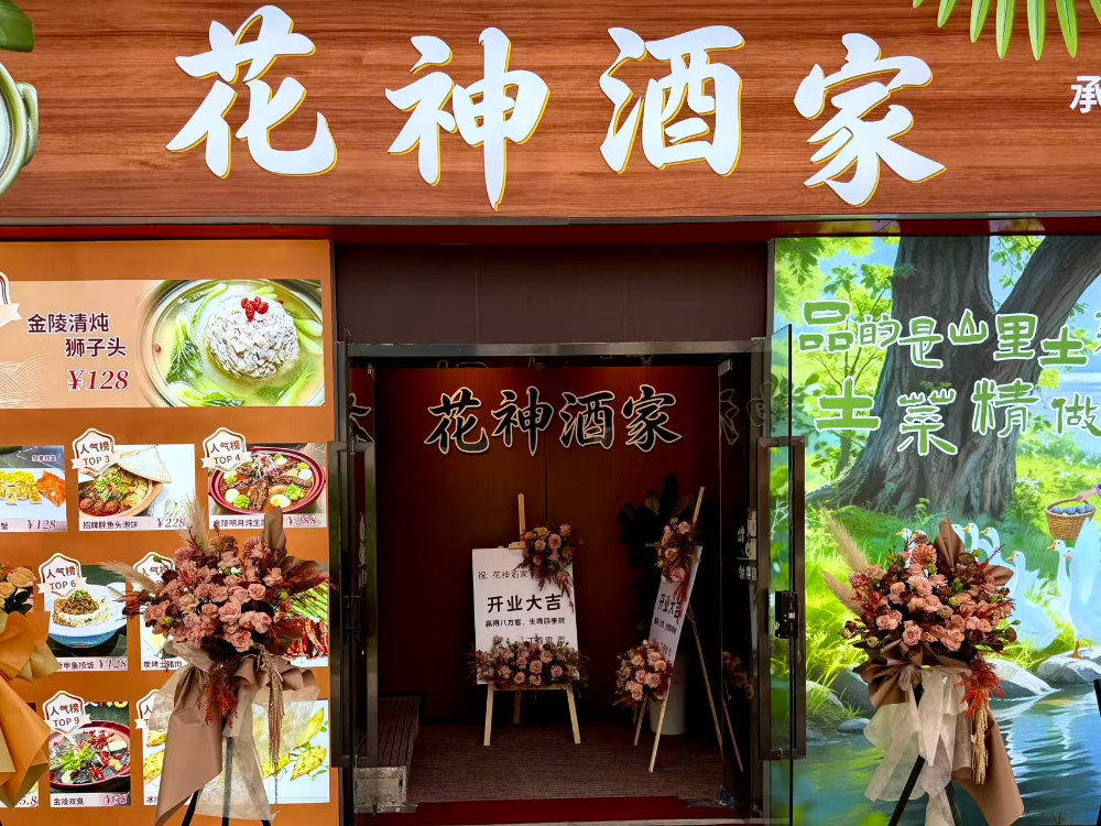 微信图片_20260916121725_40_2.jpg