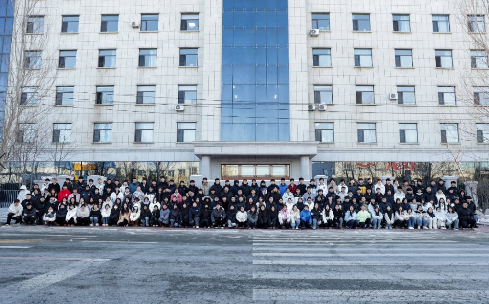 专升本学校