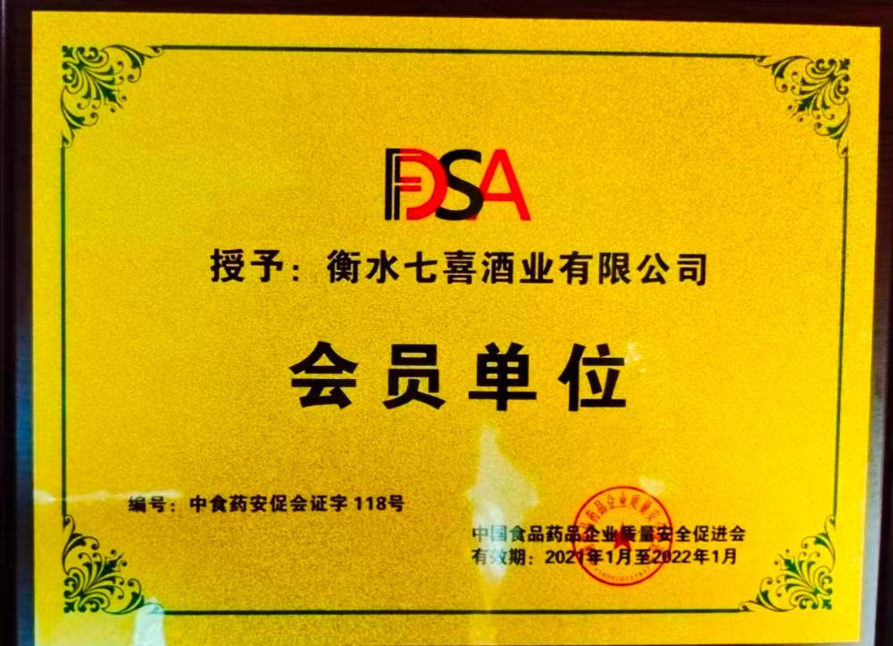 4a154c23-8506-4d93-b0f5-f442885925cc.jpg