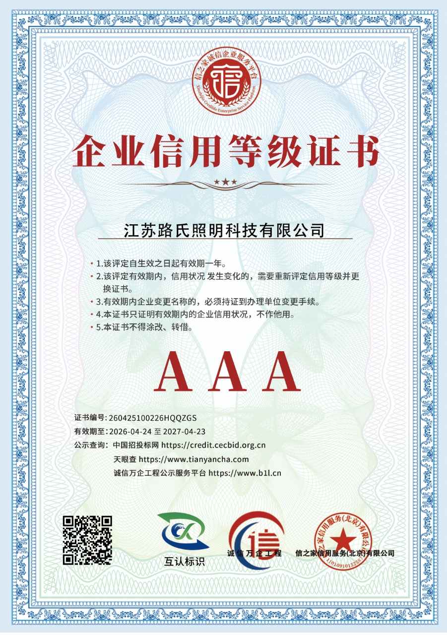 微信图片_20260921172511_21_1346.jpg