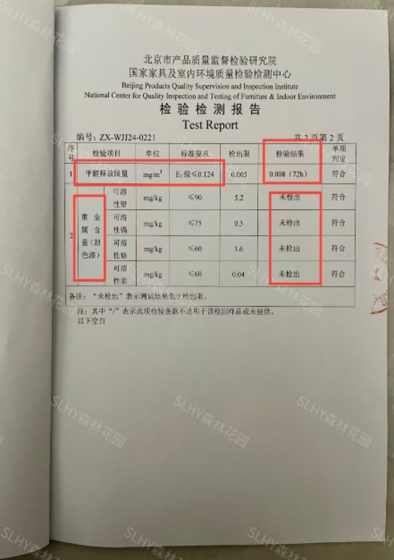 企业微信截图_ae5ee80b-f205-427b-a2d3-ba092d3013f7.png