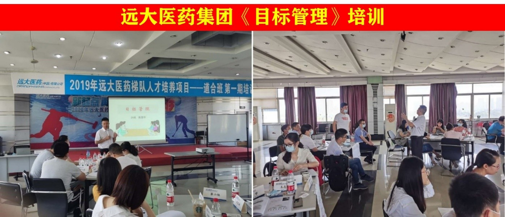 图片18.jpg