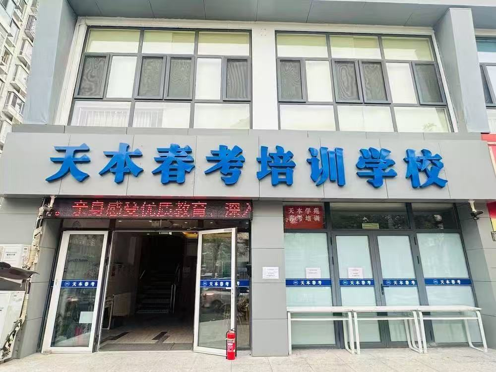 门头.jpg