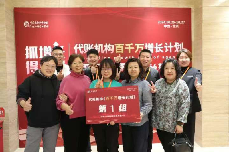 微信图片_20260902130332_22_3567.jpg
