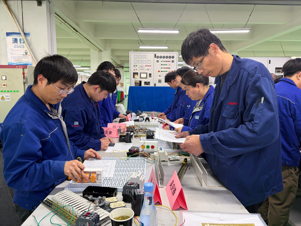 为今创集团股份有限公司组织电工培训1.jpg