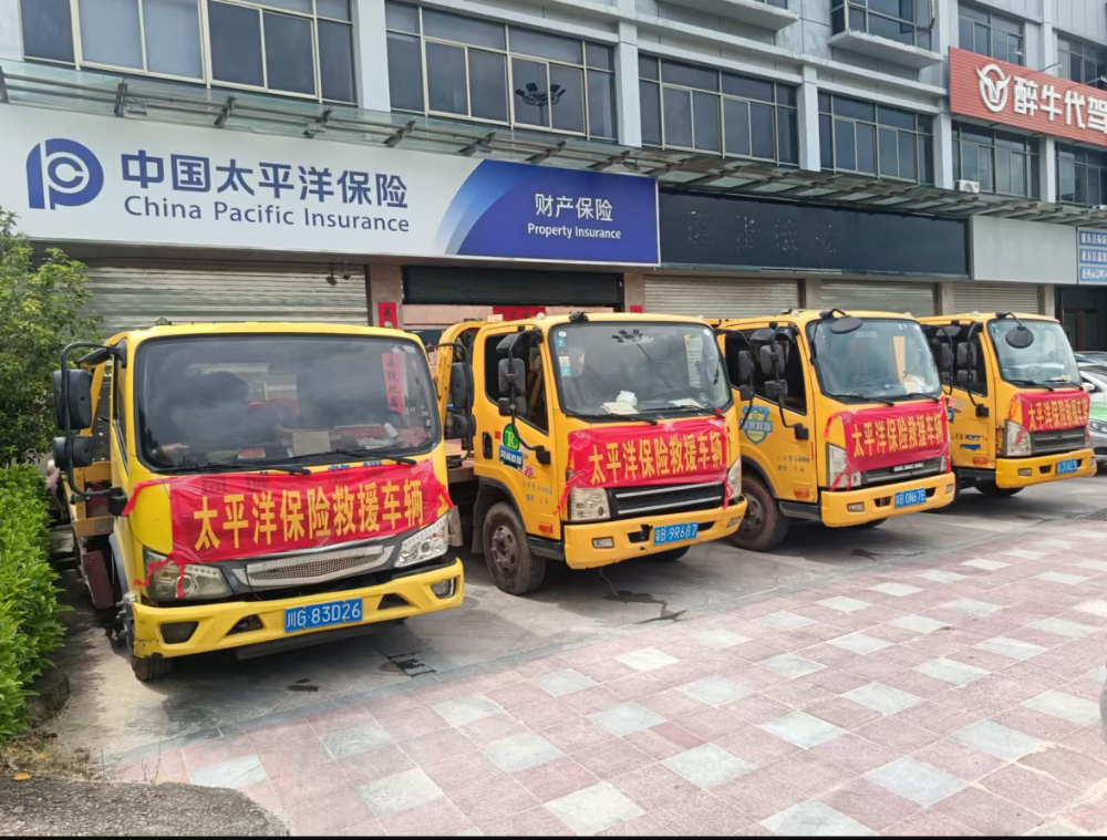 郑州站救援车辆 - 一站式服务