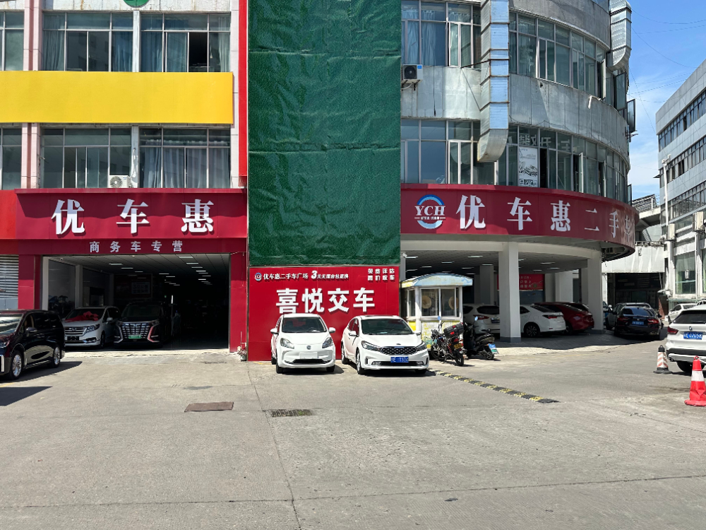门头-1.jpg