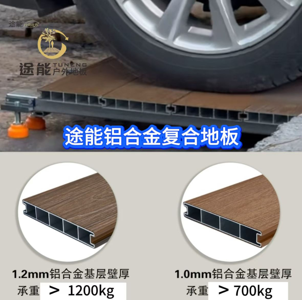 微信图片_20260827141738_74_2.jpg
