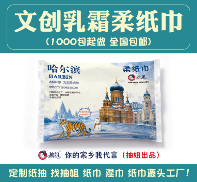 微信图片_20260930180002_187_13.png