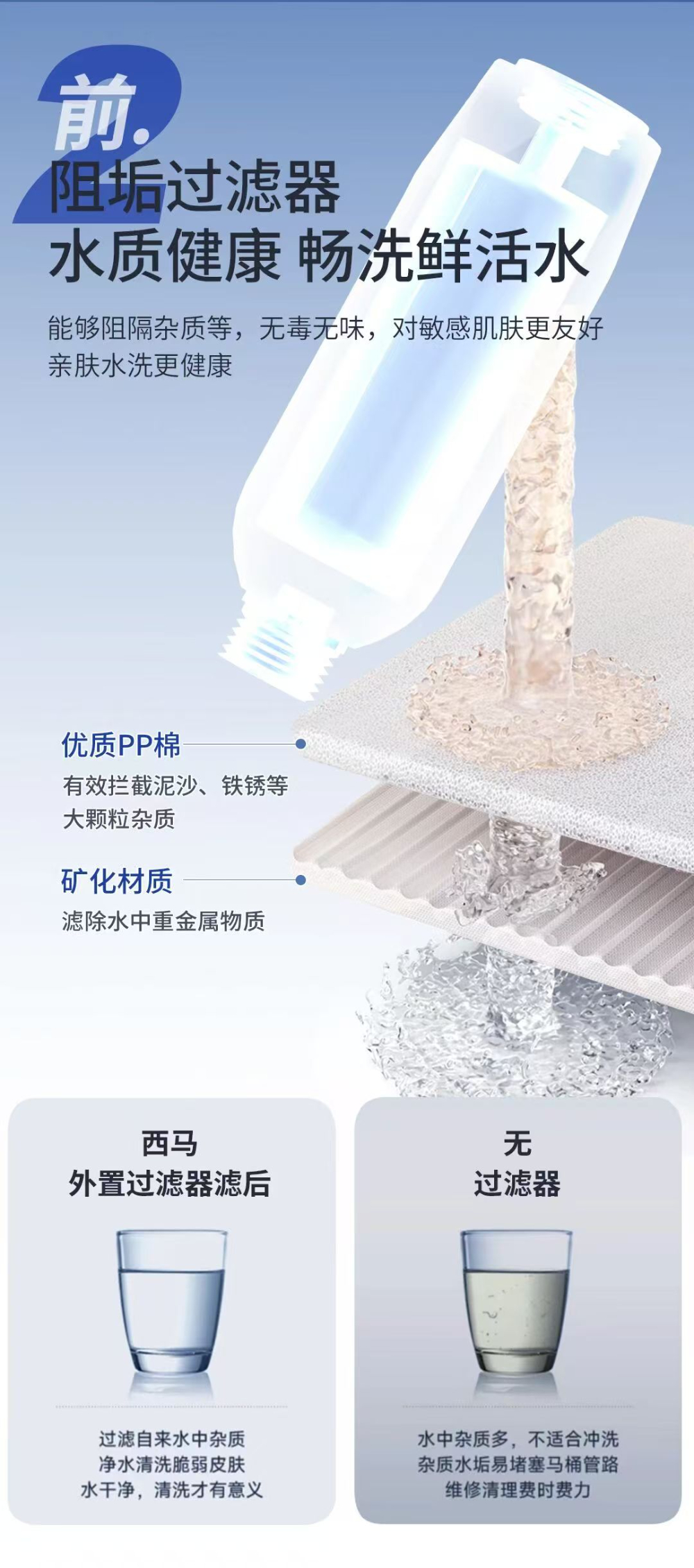 微信图片_20260325102730_1699_2.jpg