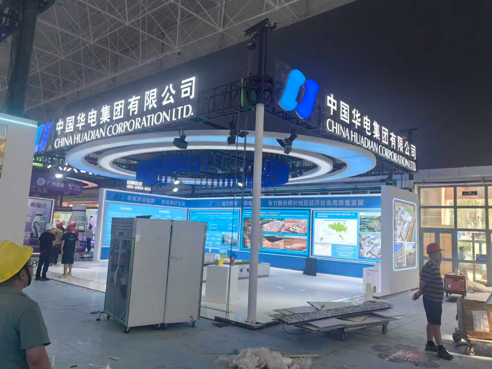 微信图片_20260920113523_92_4.jpg