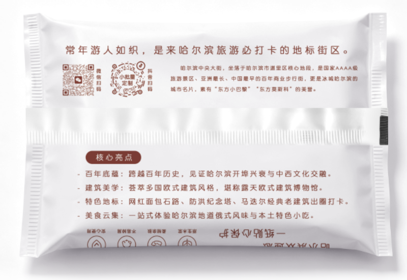 微信图片_20260930180039_209_13.png