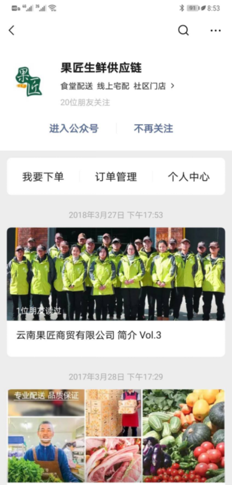 f11aad8dd919754d1f56fdf2acb7dd12.png