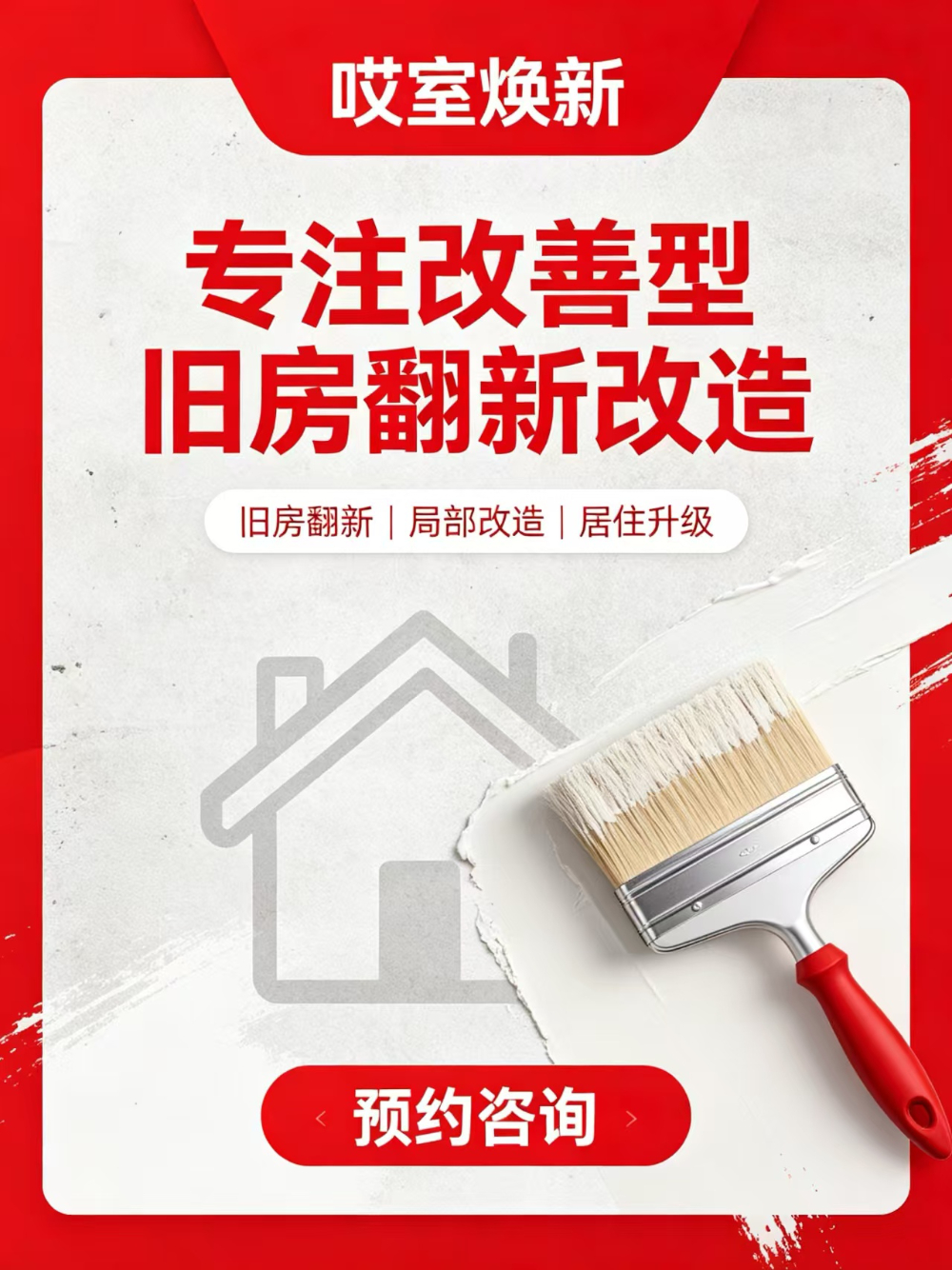 decf63cdf8e99bc7ad6ceaf51edd4185.jpg