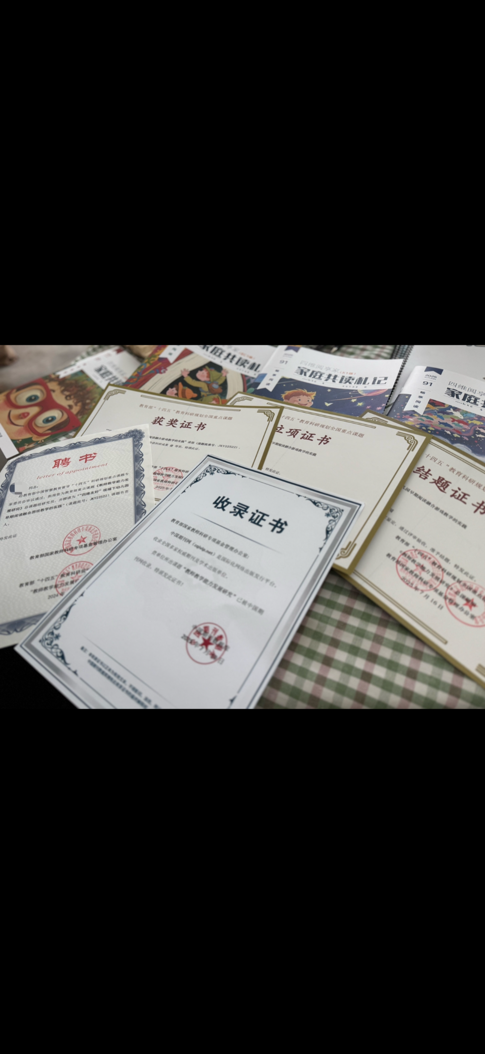 微信图片_20260918163215_212_56.png